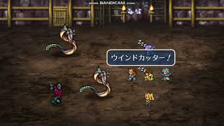 ロマサガ2術縛りでプレイその3【但し強くてニューゲーム】