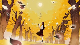 Download lagu tayori - Witherd Flower mp3