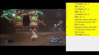 【FF7R】元ソルジャークラス1stぼくぼん、勇者へ