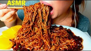 Download lagu *No Talking* ASMR BEST Korean Black Bean Noodles 먹방 짜장면 jajangmyeon Jjajangmyeon suellASMR Part 3 mp3
