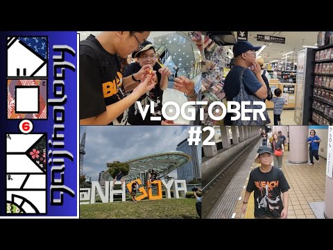 *Cultural shock in Sakae and Osu, Nagoya* | Gaijin Vlogtober