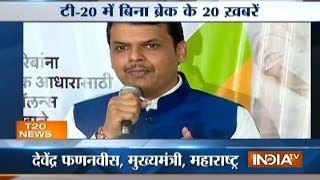 T 20 News | 24th February, 2017 ( Part 1 )