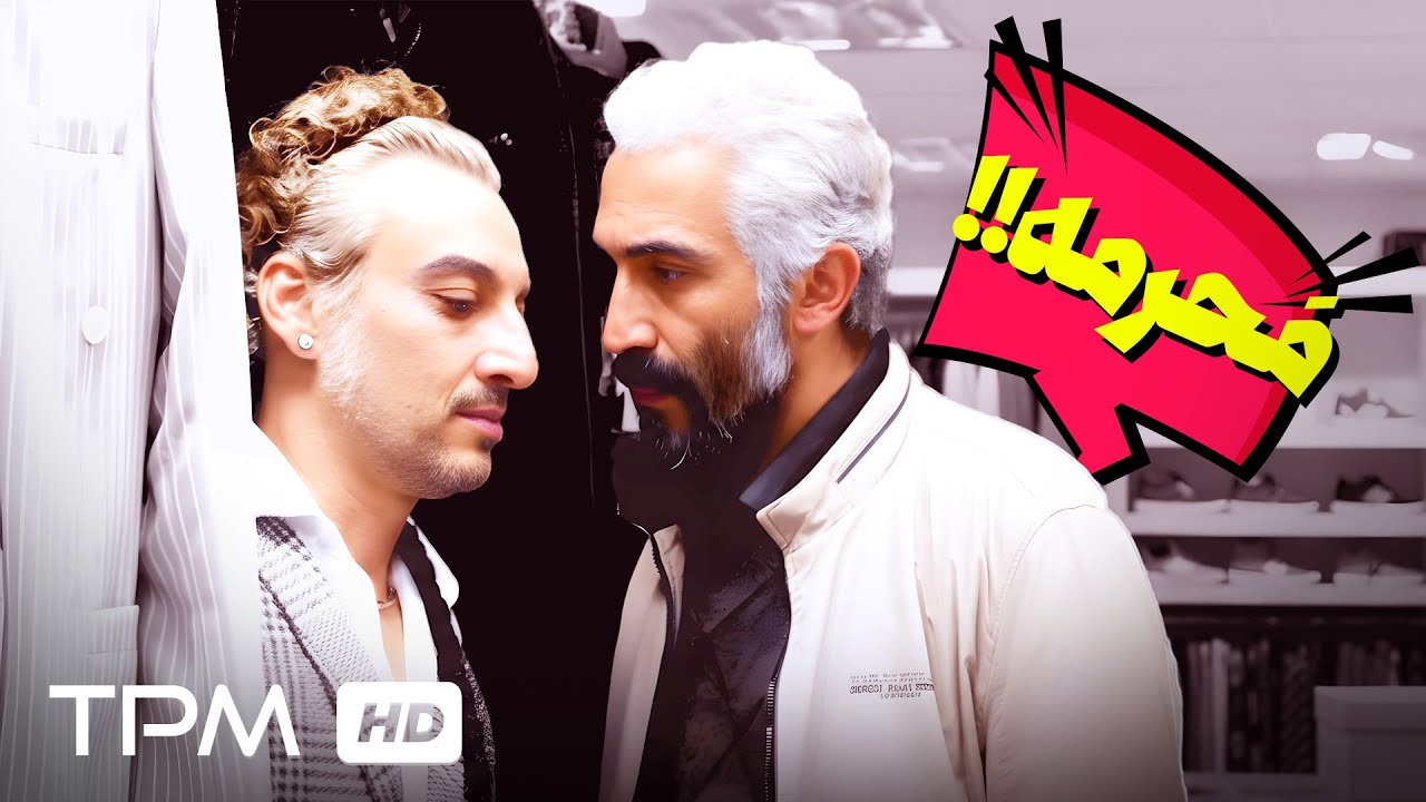 می دونستی خیلی شبیه مِسی هستی!🤣فیلم سینمایی کمدی کاتیوشا