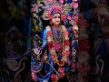 Shyam Teri Bansi Pukare Radha Ram