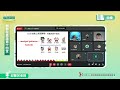 郡群布農語中級第14堂 邱蘭芳老師0715