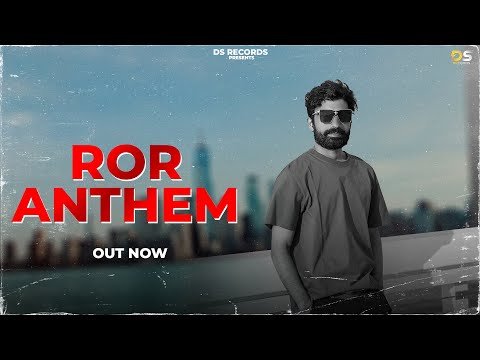 ROR ANTHEM | Deepu Chaudhary | Gaamdi Aala | New Haryanvi Songs Haryanavi 2023