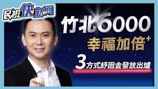 [請益] 預期持續升息 該買哪些股票