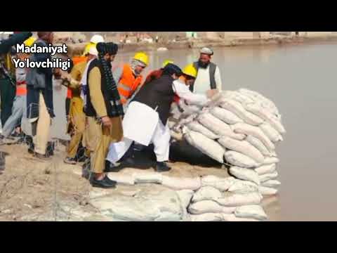 Amudaryo bo'ylari Afg'oniston va O'zbekiston chegarasi