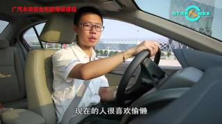 [問題] 如何再次避免路邊停車不小心A到?