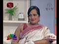 she-rupavahini-09-05-2019