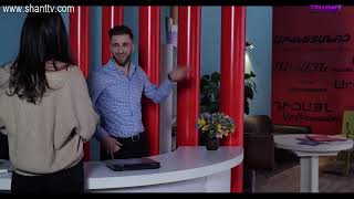 Երկուսով/Yerkusov - Սերիա 46