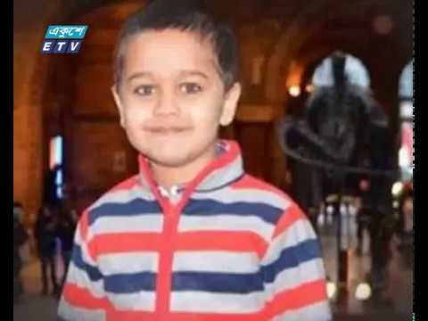 কাল শ্রীলঙ্কা থেকে আনা হবে শেখ সেলিমের নাতি জায়ানের মরদেহ