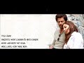 Ghar - Mohit Chauhan & Nikita Gandhi - Jab Harry Met Sejal - Lyrical Video With Translation