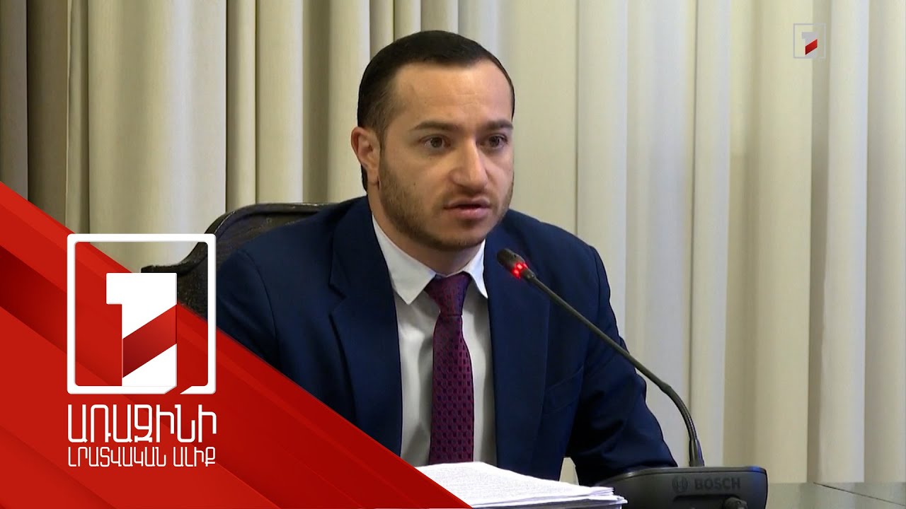 ՀՀ-ն ծառայություններ մատուցողից պետք է դառնա պրոդուկտներ մատուցող և միջազգային շուկաներին առաջարկող երկիր․ ԲՏԱ նախարար