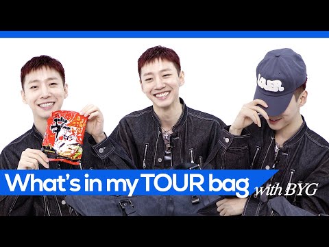 [ENG SUB] What's in my TOUR bag with BANG YONGGUK 👀