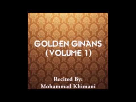 Partak Aleñiye Faa(n)s Maandi - Mohammad Khimani