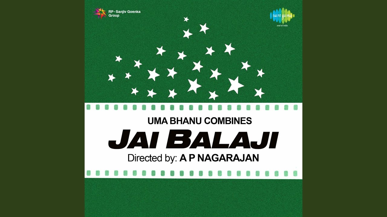 Maati Ke Putle Ko Lyrics | Jai Balaji | S Janaki, S P Balasubramaniam | M Ranga Rao