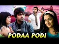 Podaa Podi Tamil Full Movie போடா போடி Simbu Varalaxmi Sarathkumar