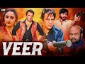 Dharmendra S VEER Bollywood Movie Jaya Prada Kader Khan Hindi Action Movie