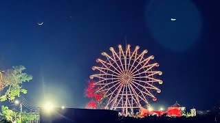 Chikli Park Rangpur