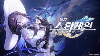 퀘이사존