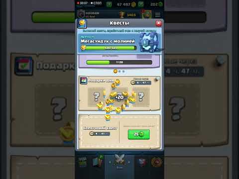 Топовый сунлук