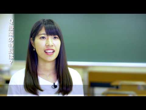社会福祉学科 淑徳大学　教育学部・こども教育学科