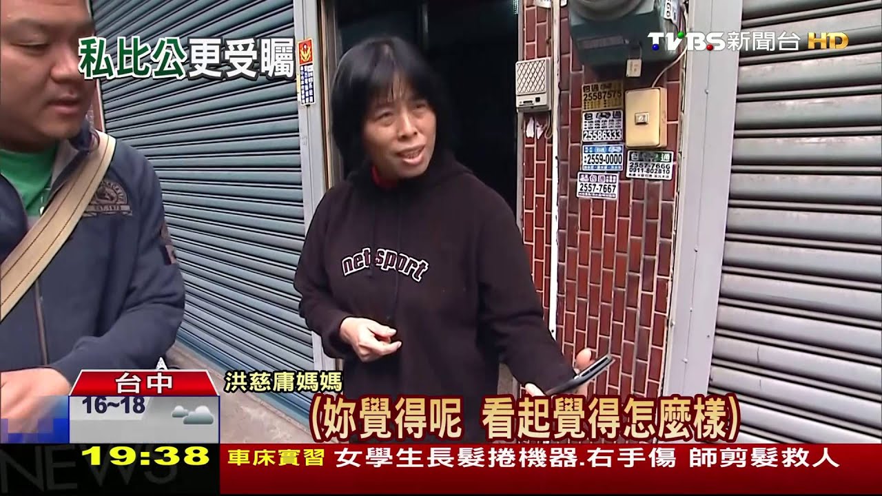 洪慈庸、卓冠廷同遊星國　卓：慈庸很nice