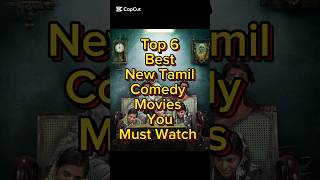 Download lagu Top 6 Best New Tamil Comedy Movies You Must Watch #shorts #tamilmovie #tamilcomedy mp3 Download lagu Top 6 Best New Tamil Comedy Movies You Must Watch #shorts #tamilmovie #tamilcomedy mp3