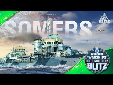 World of Warships Blitz | Бой из стрима | Somers - гайд боя