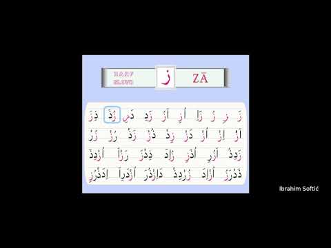 Sufara - Ibrahim Softić