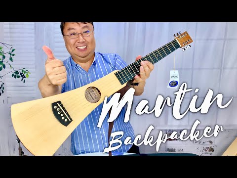 Martin Backpacker Travel Acoustic Guitar Unboxing
