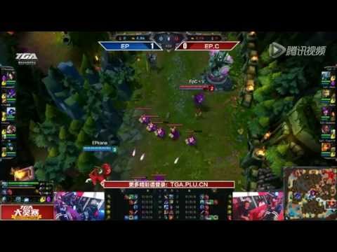 LPL Spring 2015 Promotion: EP vs EP.C G2 | Energy Pacemaker vs Energy Pacemaker.C G2 (21.11.2014)