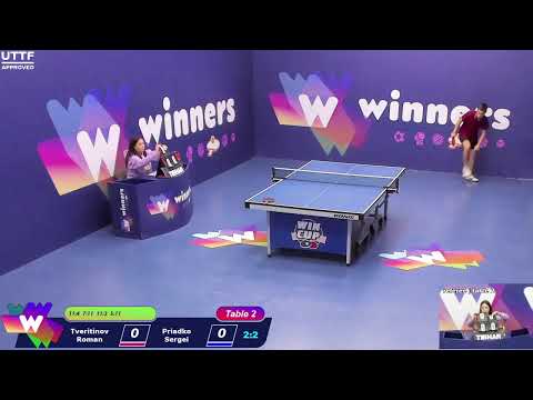 WINners CUP table 2  21.11  Tveritinov Roman - Priadko Sergei 20:00