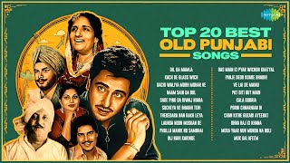 Download lagu Top 20 Best Old Punjabi Songs | Gudas Maan | Panje Deor Kuare Bhabhi | Kala Dooria | Chamkila mp3 Download lagu Top 20 Best Old Punjabi Songs | Gudas Maan | Panje Deor Kuare Bhabhi | Kala Dooria | Chamkila mp3