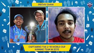 Shaw On Captaining The U-19 World Cup Winning Team In 2018 video