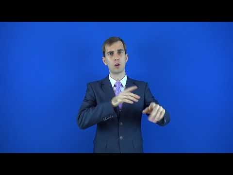 перескочить