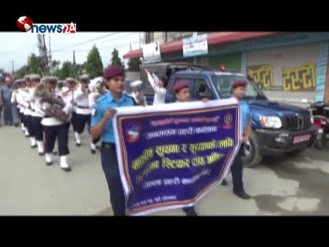 Ujjyalo Purba_2075_02_19 - NEWS24 TV