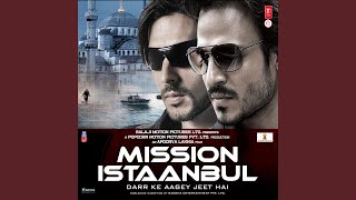 NOBODY LIKE YOU (Remix)