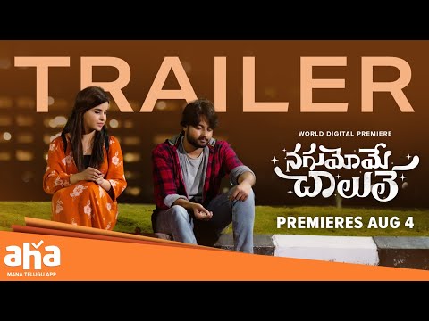 saket murthy Nagumome ch...