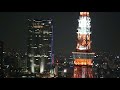 New Order - This Time of Night