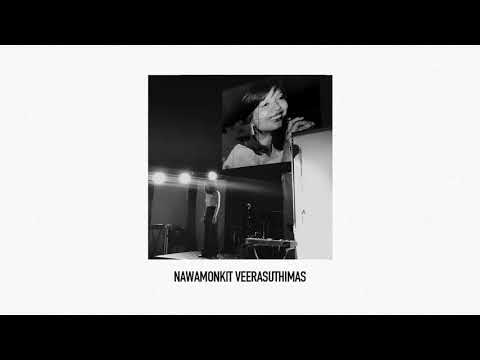 ฉันดีใจที่มีเธอ - Boyd Kosiyabong | BOWKYLION