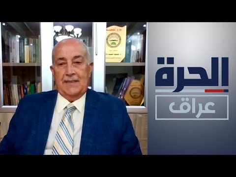 شاهد بالفيديو.. محافظ البنك المركزي العراقي: عدد المتقدمين لتأسيس مصارف رقمية في البلاد تجاوز السبعين مصرفا