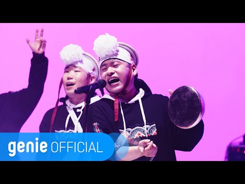 유희스카 UheeSka - 유희스카 축원 Prayer of Uheeska (Teaser)