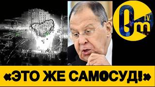 ДОНЕЦКОЕ «ЛОГОВО» ФСБ В ХЛАМ❗️🔥