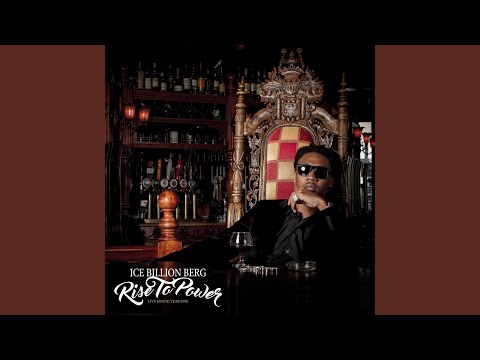 I Ain't Got No Time (feat. Rick Ross)