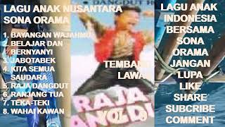 Download lagu Lagu Anak Indonesia SONA ORAMA Vol. 9 Full Album - Bayangan Wajahmu ! Belajar Bernyanyi ! Jabotabek mp3