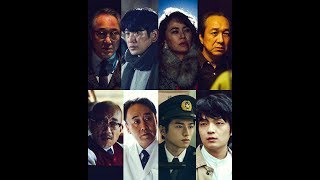 岡山天音が、ぱるるのバティとして全話出演!「東京二十三区女」追加キャスト解禁 mqdefault - 岡山天音が、ぱるるのバティとして全話出演!「東京二十三区女」追加キャスト解禁
