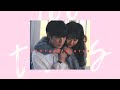 Seok Hoon Seok Kyung Brother Sister