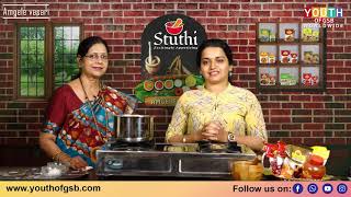 How to Prepare  Tarkari Soup &amp; Tela  Pashi Nathil  Chole || AMGELE VASARI | Cooking Show in Konkani